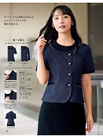 ユニフォーム joie2026s010