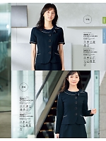 ユニフォーム joie2026s017