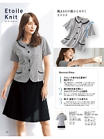 26670 オーバーブラウス