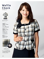 ユニフォーム joie2026s040