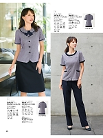 ユニフォーム joie2026s046