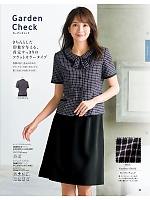 ユニフォーム joie2026s049