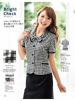 ユニフォーム joie2026s050