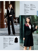 OP164 ブローチのカタログページ(joie2026s063)