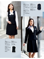 71415 ラップキュロット