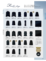 51415 マーメイドスカート