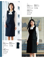 ユニフォーム joie2026s072