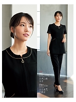 ユニフォーム joie2026s078