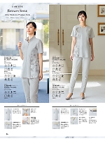 ユニフォーム joie2026s086