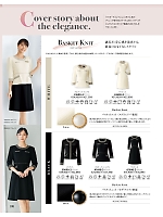 61690 ワンピース