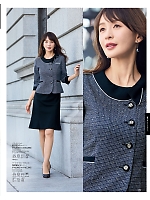 ユニフォーム joie2026s121