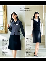 ユニフォーム joie2026s124