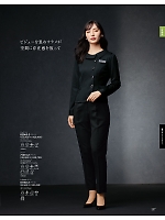 71413 パンツのカタログページ(joie2026s137)