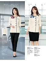 71413 パンツのカタログページ(joie2026s146)