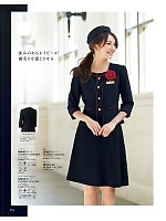 56463 フレアースカート