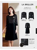 82120 ジャケット