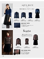 81790 ジャケット