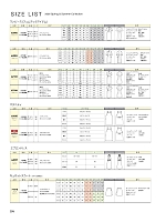 ユニフォーム joie2026s194