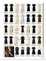 ユニフォーム joie2026s207