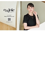 ユニフォーム joie2026s210