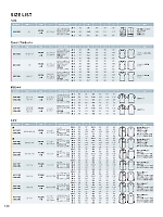 ユニフォーム kara2017n130