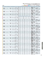 ユニフォーム kara2017n131