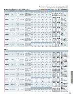ユニフォーム kara2017n133