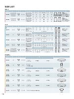 ユニフォーム kara2017n134