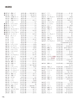 ユニフォーム kara2017n136