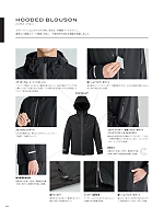 ユニフォーム karc2021n023