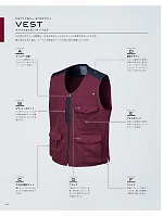 ユニフォーム karc2021n059