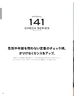 ユニフォーム karc2021n099