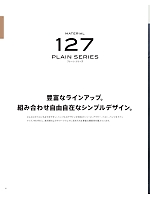 ユニフォーム karc2021n111