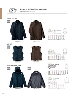 CWU127 ジャケットのカタログページ(karc2021n123)