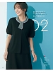 ユニフォーム123 ESP926 ポロシャツ(事務服)