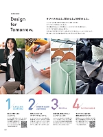 ユニフォーム kare2025w001