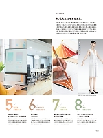 ユニフォーム kare2025w002