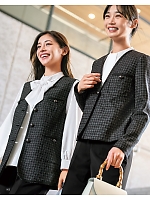 ユニフォーム kare2025w003