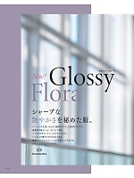 ユニフォーム kare2025w017