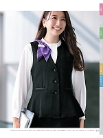 ユニフォーム kare2025w018