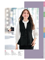 ユニフォーム kare2025w022