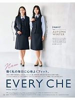 ユニフォーム kare2025w025