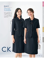 ユニフォーム kare2025w026