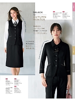 ユニフォーム kare2025w028