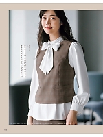 ユニフォーム kare2025w033