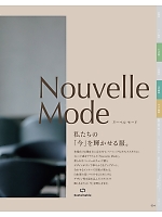 ユニフォーム kare2025w034