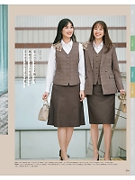 ユニフォーム kare2025w036