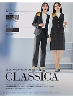 ユニフォーム kare2025w039