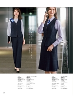 ユニフォーム kare2025w049