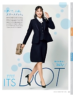 ユニフォーム kare2025w054